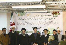 جلسه چهره های جنجالی مجمع روحانیون مبارز
