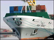 بریتانیا ارتباط تجاری با شرکت های ایرانی را منع کرد