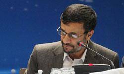 احمدي‌نژاد حداد عادل را به عضويت شوراي عالي آموزش و پرورش منصوب كرد