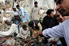 &bull; افزایش شمار کشته‌شدگان حمله انتحاری در بلوچستان