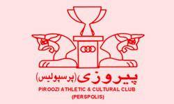 شكايت باشگاه پرسپوليس از الشارجه امارات