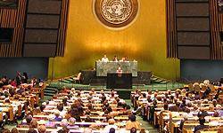 مجمع عمومي سازمان ملل چهارشنبه آينده گزارش گلدستون را بررسي مي‌كند