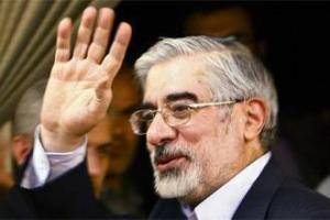 بیانیه شماره ۱۴: تاکید میرحسین موسوی بر 13 آبان به عنوان سبزترین روز سال
