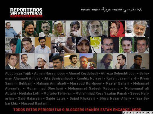 گزارشگران بدون مرز: بازداشت ۱۰۰ روزنامه نگار در ايران طی ۱۵۰ روز