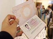 تعرفه صدور گذرنامه برای افراد زیر 18 سال تعیین شد