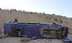 اسامي كشته‌ها و مجروحان حادثه واژگوني اتوبوس زائران در سوريه اعلام شد 