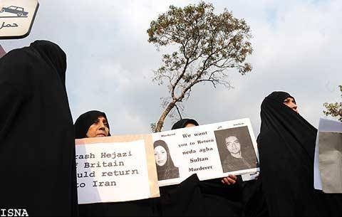 تصاوير: تجمع زنان بسيجي مقابل سفارت انگليس