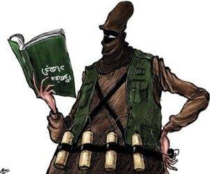 کاریکتاتور: برعکس فهمیدن مفهوم «جهاد»