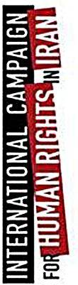  کمپین بین المللی حقوق بشر : ادامه بازداشت اعضای سازمان دانش آموختگان ادوار
