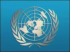 سازمان ملل روند 'فزاینده' نقض حقوق بشر در ایران را محکوم کرد