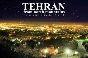 تهران در یک قدمی کسب عنوان برترین شهر جهان