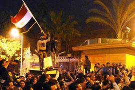 درپی گسترش اعتراضهای مردمی در قاهره پایتخت مصر به سیاستهای دولت این کشور ،همه کارکنان سفارت رژیم صهیونیستی از قاهره فرار کردند.