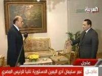 مبارک: اختیارات ریاست جمهوری را به معاونم می دهم اما از مصر خارج نمی شوم / معترضان قبول نکردند؛حرکت به سمت ساختمان رادیو و تلویزیون