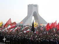 حضور نسل سوم انقلاب با شکوهتر از هر سال در میدان آزادی