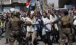كشته شدن دومين تظاهرات كننده در يمن