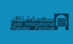 برنامه اجراهاي ششمين روز جشنواره تئاتر فجر