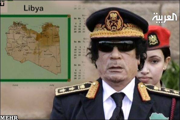 سرنوشت دیکتاتور لیبی همانند هیتلر است/ قذافی خودکشی می کند