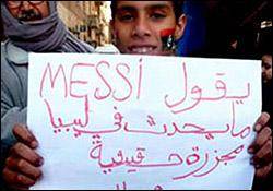تصویر درخواست یک نوجوان لیبیایی از "لیونل مسی"