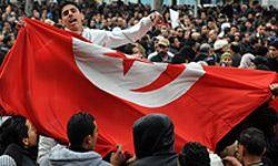 حزب ديكتاتور سابق تونس منحل شد 