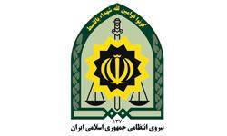 600‌هزار مزاحمت تلفني براي پليس 110 فارس