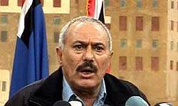 عبدالله صالح در يمن حالت فوق‌العاده اعلام كرد