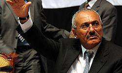 عبدالله صالح لايحه اعمال حالت فوق‌العاده را از تصويب پارلمان يمن گذراند