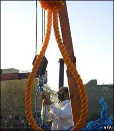 عفو بین الملل: ایران همچنان در رده دوم اعدامها در جهان