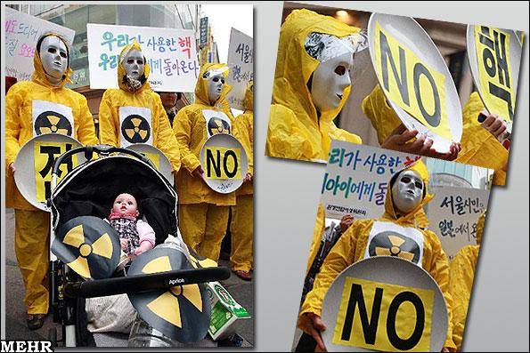 تظاهرات ضد هسته ای در اروپا؛ ترس از وقوع چرنوبیلی دیگر
