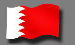 دولت بحرين روزنامه "الوسط" را توقيف كرد 