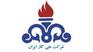 هشدار در مورد تبعات عدم پرداخت قبض‌های گاز در ایران