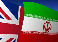 سفارت بریتانیا در تهران پس از یک روز تعطیلی که دلیل آن امنیتی عنوان شده بود، کار عادی خود را از سر گرفت. بنا بر خبرهای تایید نشده، تعطیلی این سفارت در روز چهارشنبه ۲۴ فروردین، تهدید به بمب‌گذاری در آن بوده است.