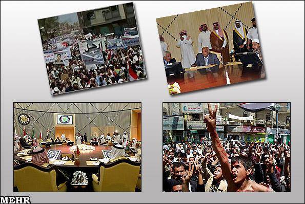 نخستین حضور مخالفان یمن در نشست ریاض؛ جزئیات و آخرین واکنش ها