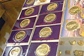 بانک ملی از امروز سکه بهار آزادی را در 150 شعبه منتخب عرضه می کند.