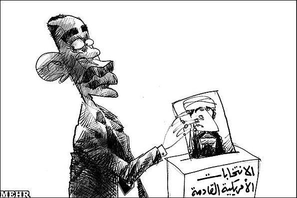 تصویر 12 کاریکاتور؛ ویژه های مرگ بن لادن!