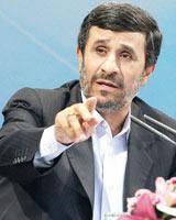 احمدی‌نژاد: عده‌ای ولایت فقیه را از فلسفه خود خارج کرده‌اند/ بحث‌های مربوط به ارتباط دولت با جن‌گيرها باعث انبساط خاطر شد