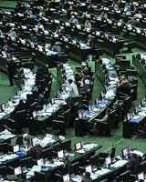 گزارش روند تدوین تا تصویب کلیات طرح "نظارت بر نمایندگان مجلس"