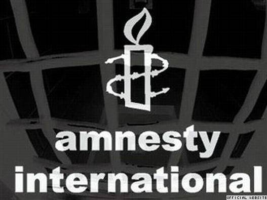 انتقاد از وضعیت حقوق بشر ایران در گزارش سالانه عفو بین‌الملل