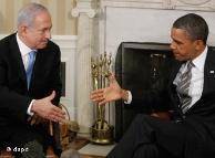 دیدار اوباما و نتانیاهو: "اختلاف نظر دو دوست"