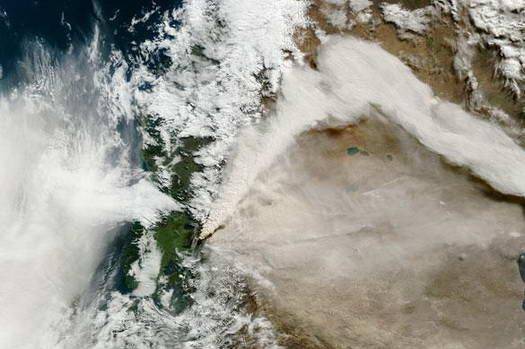 نمای آتشفشان شیلی از فضا / عکس
