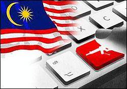 حمله هکرها به مالزی در ساعات آینده/ سایت دولت هدف اصلی