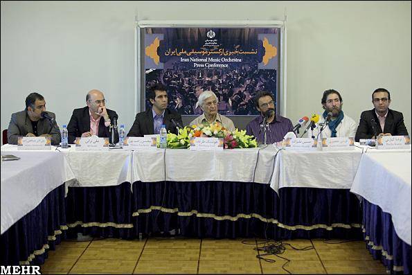گزارش تصویری/ نشست خبری ارکستر موسیقی ملی ایران