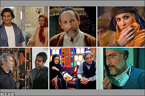 همه سریالهای رمضانی شبکه یک سیما؛ از سال 80 تا 90