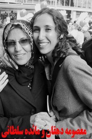  دختر معصومه دهقان و عبدالفتاح سلطانی: با شنیدن خبر دستگیری مادرم دچار شوک شدم  