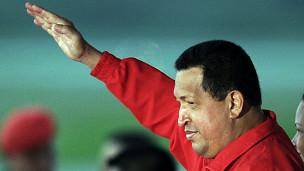 چاوز بخشی از اختیارات خود را واگذار کرد