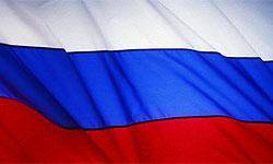 دولت روسيه 15 درصد سهام روسنفت را مي فروشد    