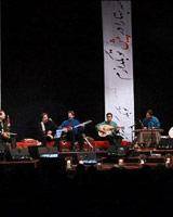 کنسرت شهرام ناظری و حسین علیزاده در تهران‌/ عکس