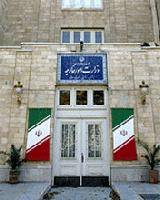 گزارش کیهان از تغییرات مدیریتی کلان در وزارت خارجه