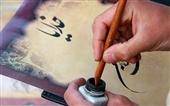 تلاش ایران برای ثبت زبان فارسی به عنوان هفتمین زبان رایج جهان