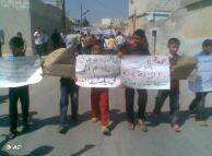در تظاهرات روز جمعه سوریه دست‌کم ۲۰ نفر کشته شدند