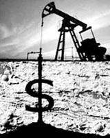 شرکت "استات اویل هیدروی نروژ" به تمامی فعالیت‌های نفتی خود در صنعت نفت ایران پایان داد